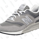 Image for article titled Prime Day 2020 Sneaker Deals: Build Your Adidas, Reebok, or New Balance Rotation for 30% Less